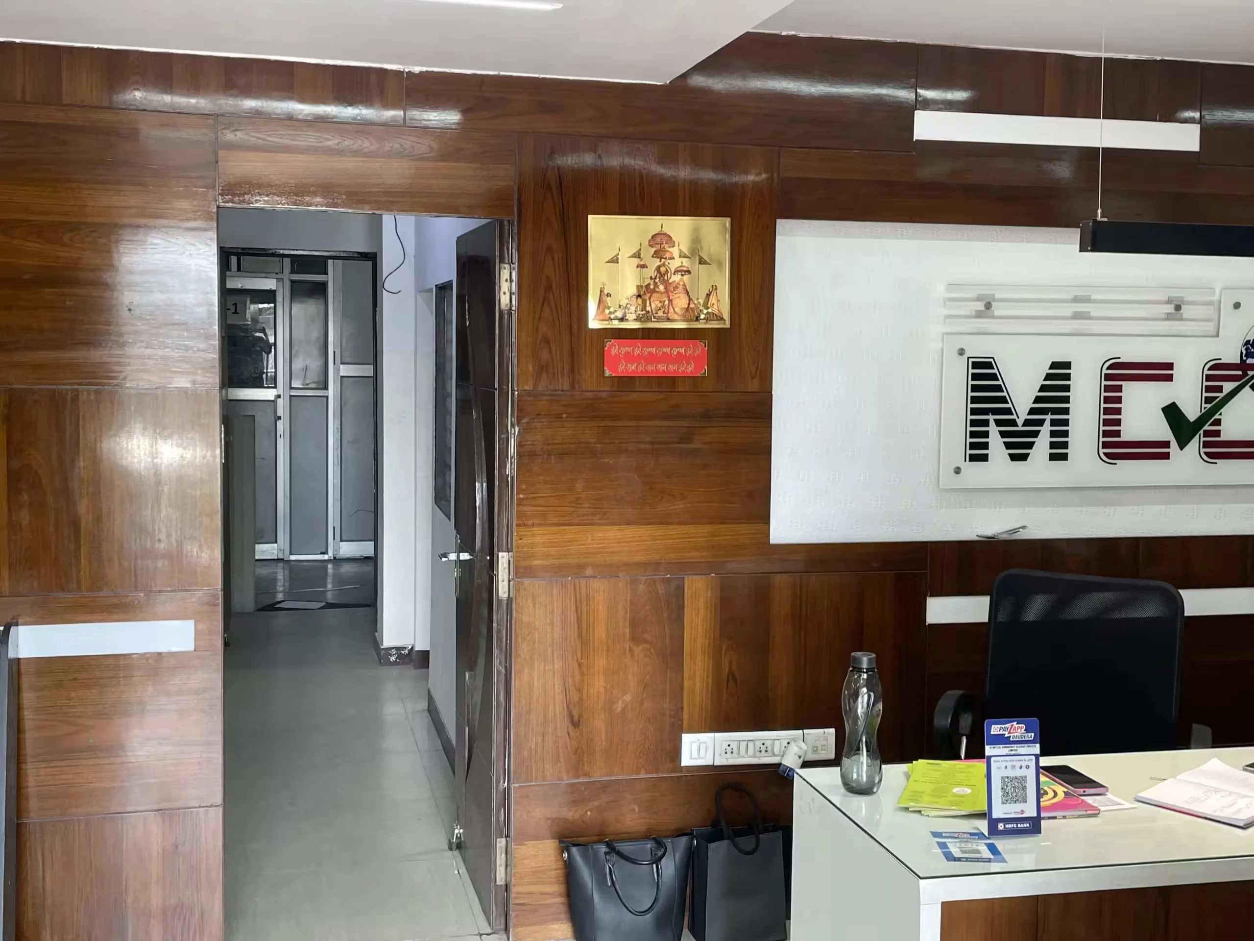 Our Coaching Centre
