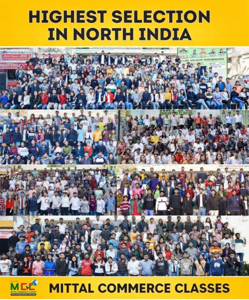 Mittal Commerce Classes selections and classroom moments