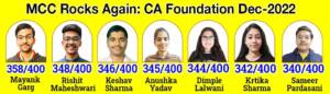 CA Foundation Dec 2022