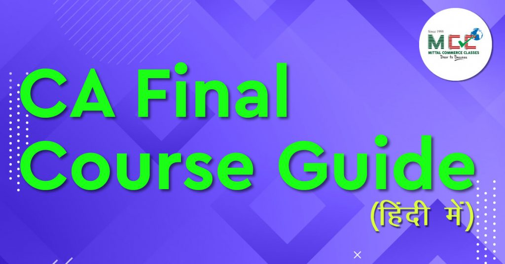CA Final Course Guide in Hindi