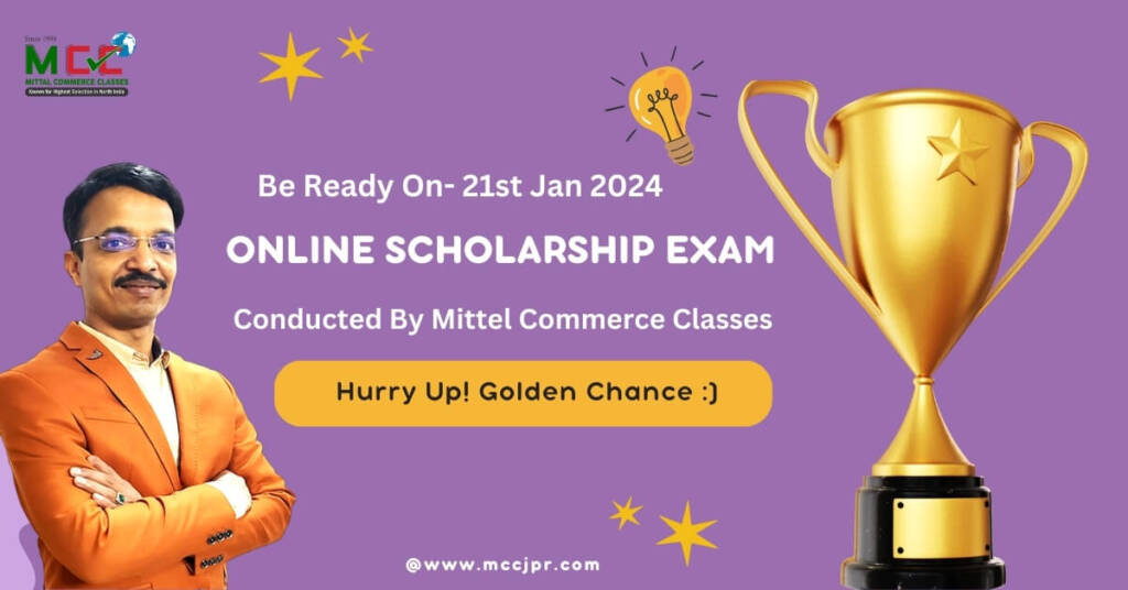 Online Scholarship Exam For 12th Commerce Students